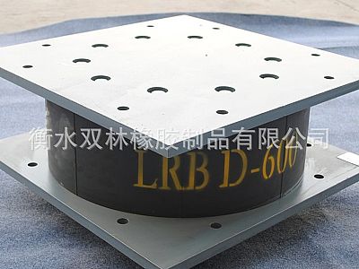 未央区LRB铅芯隔震橡胶支座